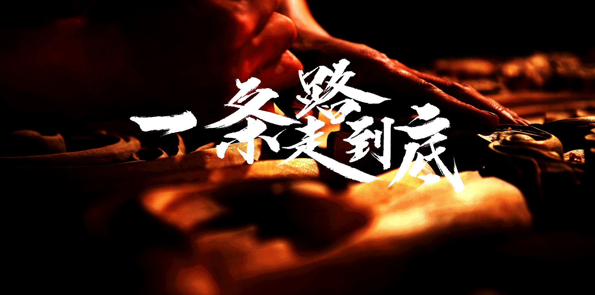 D2